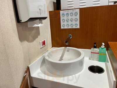 Sukiya - Glorietta 2