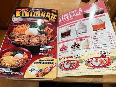 Sukiya - Glorietta 2