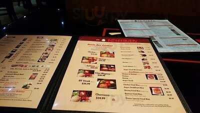 Ichiban Japanese Teppanyaki & Sushi - Bayamon