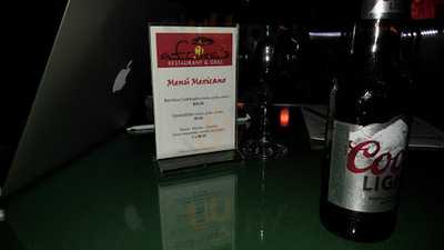 Afrika's Restaurant & Grill