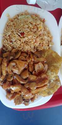 Panda Express Puerto Nuevo