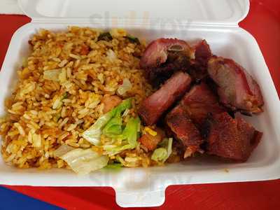 Panda Express Puerto Nuevo