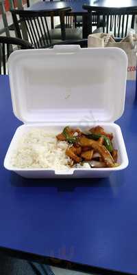 Panda Express Puerto Nuevo