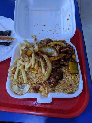 Panda Express Puerto Nuevo