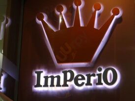 Imperio