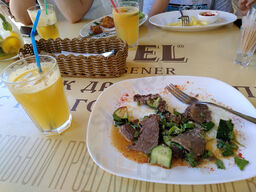 Вареничная