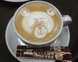 Трэвэлерс Кофе