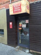 Своя Компания