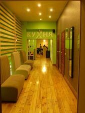 Кафе Кухня для друзей