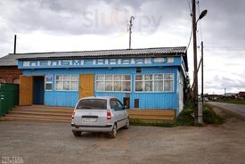 Пельменная