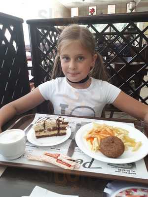 Кафе Рекорд