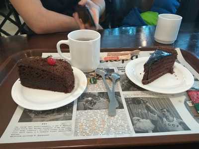 Кафе Рекорд