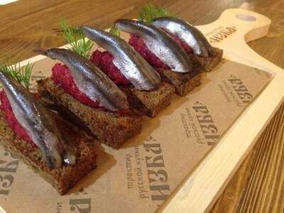 Трактир "Изба"