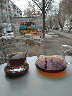 Друзья Друзей