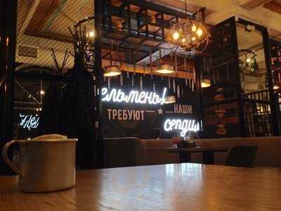 Место Про Тесто