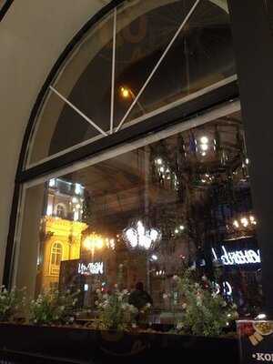 Место Про Тесто