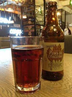 Место Про Тесто