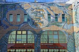 Kафе Чики Брики