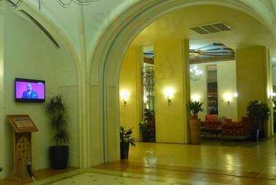 Лобби-бар Богатырь