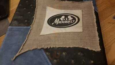 Кафе Мимино