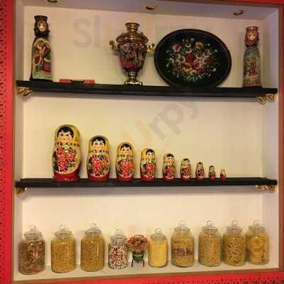 Иван да Марья