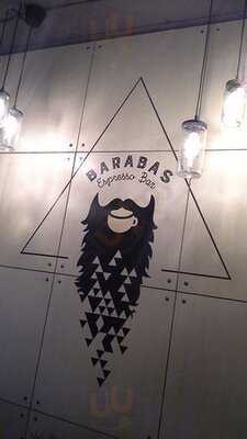 Барабас Эспрессо Бар