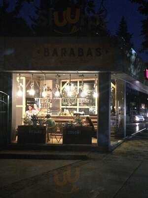 Барабас Эспрессо Бар