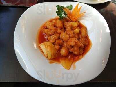 Китайский Народный Ресторан