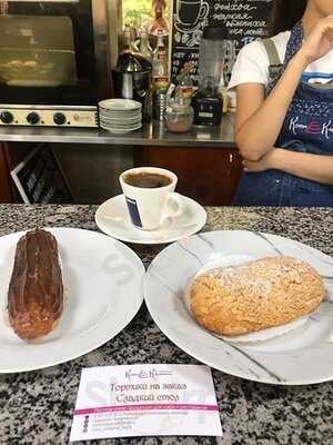 Крем-Карамель кондитерская