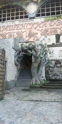 Амшенский двор