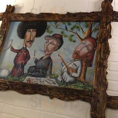 Хинкальная