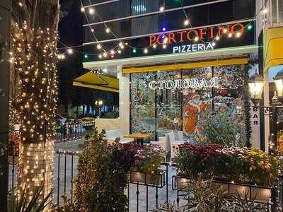 Pizzeria Portofino