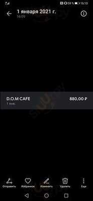 Ресторан Dom