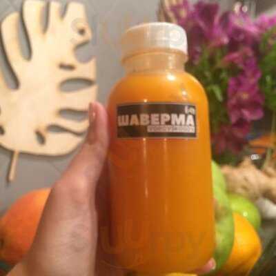 Воровского4