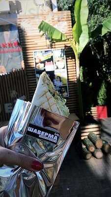 Воровского4