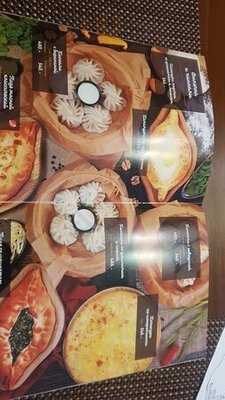 Пхали & Хинкали