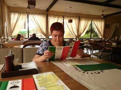 Пиццерия Capri