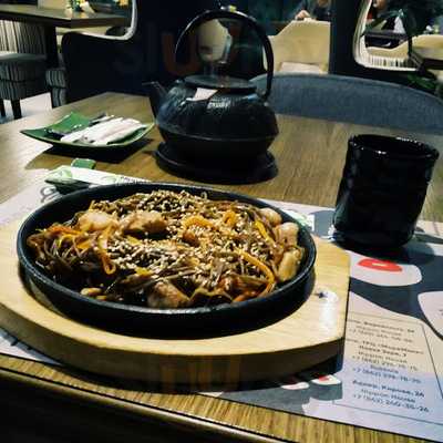 Ресторан японской кухни Nippon House