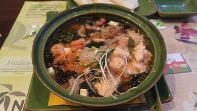 Ресторан японской кухни Nippon House