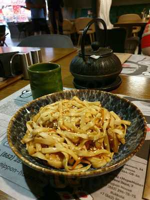 Ресторан японской кухни Nippon House