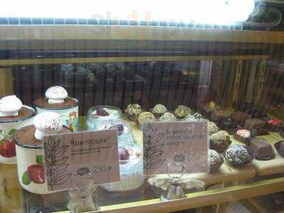 Вилли Гуд и Хлебные девчонки