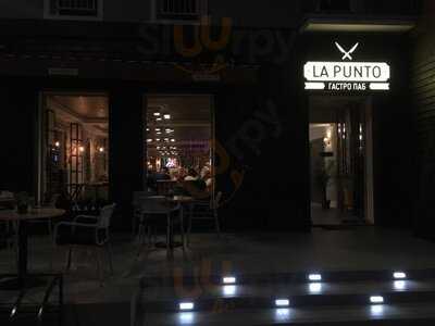 Ла Пунто