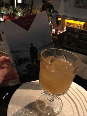 Бар Художественный