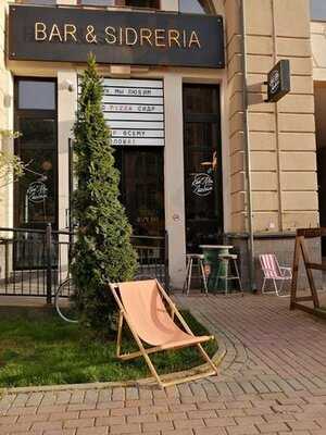 Бар и Сидрерия "Как Мы Любим"