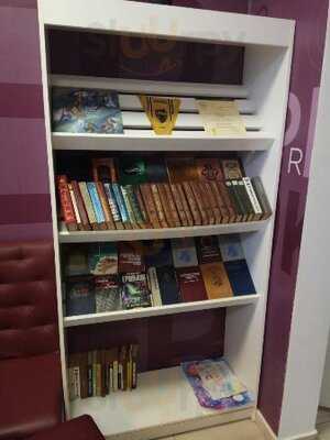 Баскин Роббинс Имеретинский