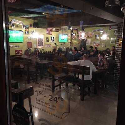 Пивная №1 на Комсомольской