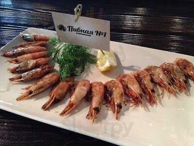 Пивная №1 на Комсомольской