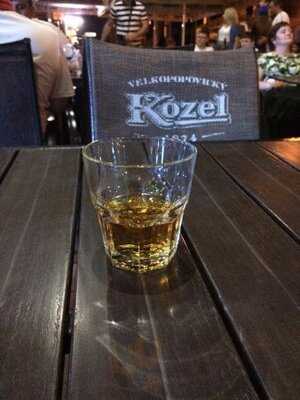 Фестивальное