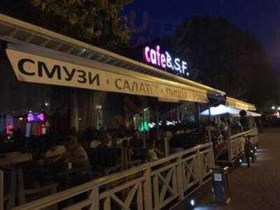 Фестивальное