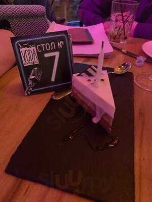 Рестобар - Караоке  "voda"